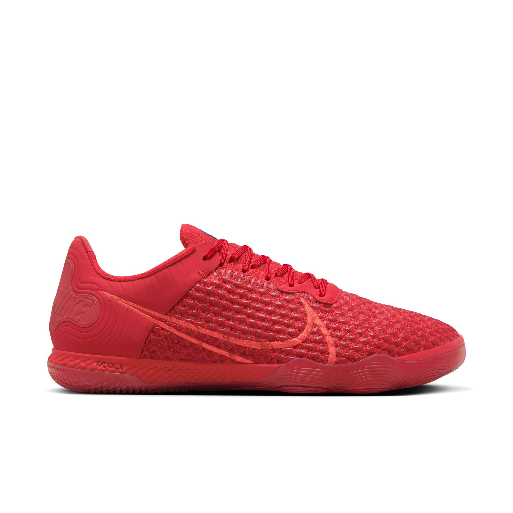 Nike React Gato Indoor Soccer Shoes