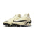 Nike Mercurial Superfly 9 Elite Firm-Ground High-Top Soccer Cleats