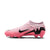 Nike Mercurial Vapor 15 Pro Firm-Ground Low-Top Soccer Cleats