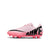 Nike Jr. Mercurial Vapor 15 Club Little/Big Kids' Multi-Ground Low-Top Soccer Cleats