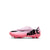 Nike Jr. Mercurial Vapor 15 Club Little Kids' Multi-Ground Low-Top Soccer Cleats