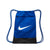 Nike Brasilia 9.5 Training Gym Sack (18L)