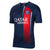 Nike Paris Saint-Germain 2023/24 Stadium Home Men's Dri-FIT Soccer Jersey