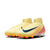 Nike Mercurial Superfly 10 Elite "Kylian Mbappe" FG High-Top Soccer Cleats - FQ8692-800-NIKE by Nike | Available at Niky's Sports