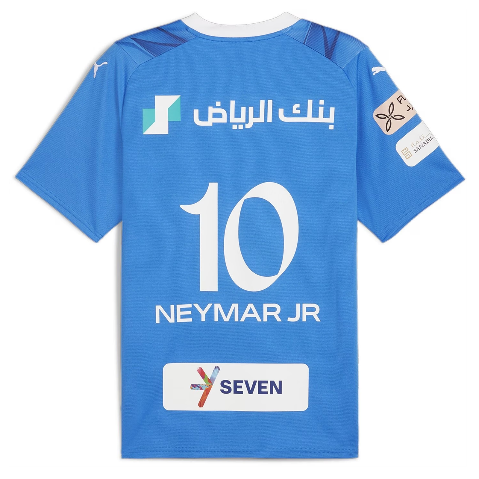 Puma Al Hilal Home Neymar Jr. Replica Youth Jersey