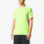 Entrada 18 Jersey Solar Green Men's