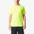 Entrada 18 Jersey Solar Yellow Men's