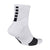 Nike Elite Mid Basketball Socks