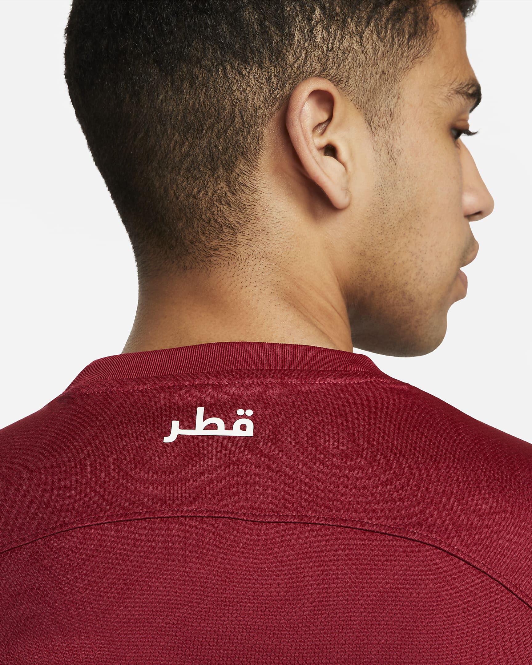 Nike Qatar 2022/23 Stadium Home Men's Nike Dri-FIT Soccer Jersey