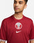 Nike Qatar 2022/23 Stadium Home Men's Nike Dri-FIT Soccer Jersey